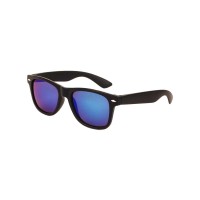 Солнцезащитные очки BOSHI 9005 Черные Матовые Линзы Синие