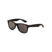 Солнцезащитные очки BOSHI 9005 C4