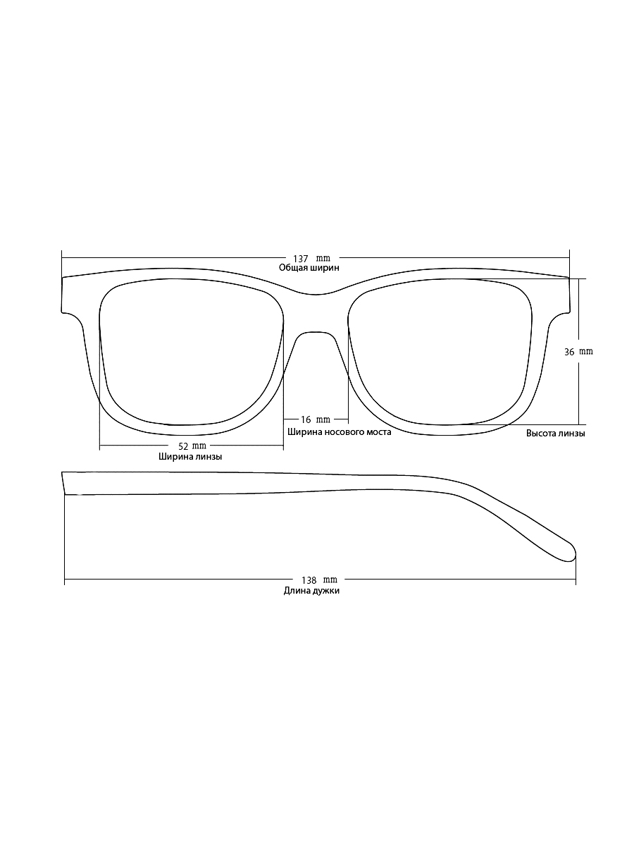 Готовые очки Farsi 4411 C6 (-9.50)