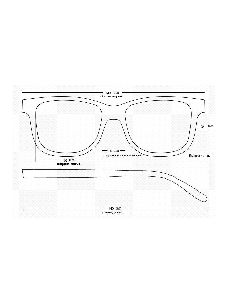 Готовые очки Glodiatr G1179 С4