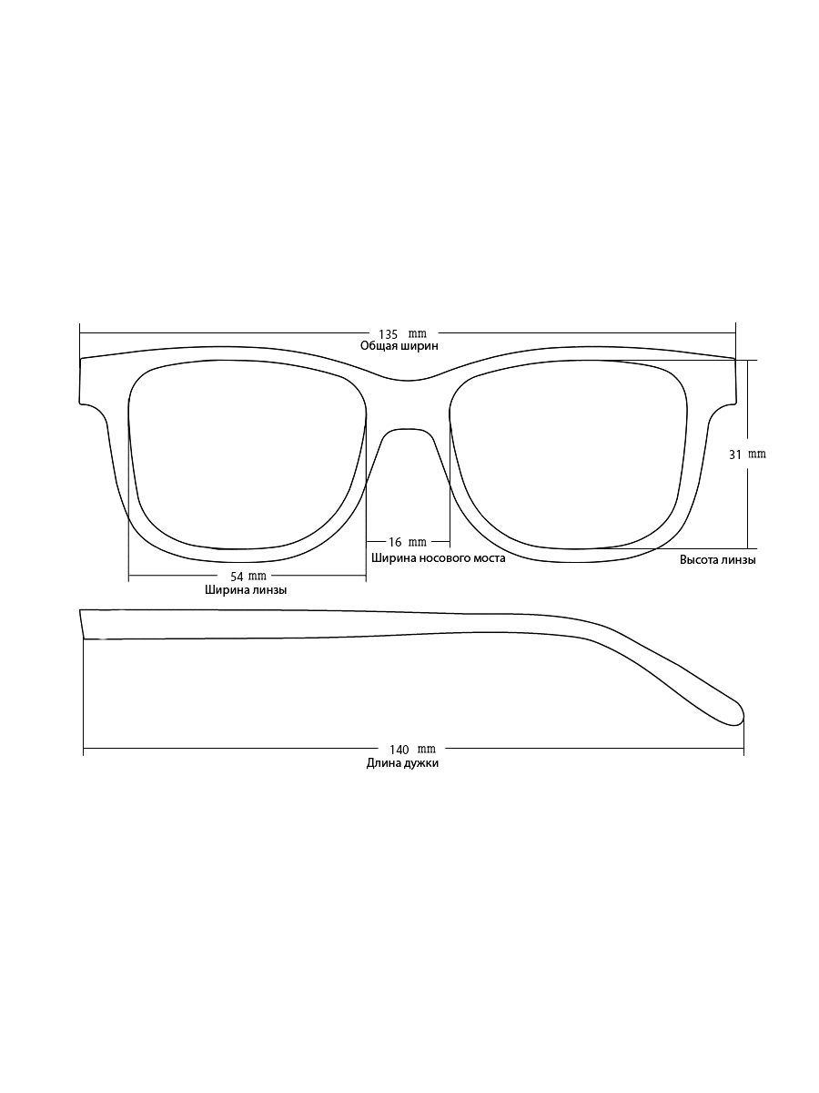 Готовые очки Farsi 4400 C5 (-9.50)
