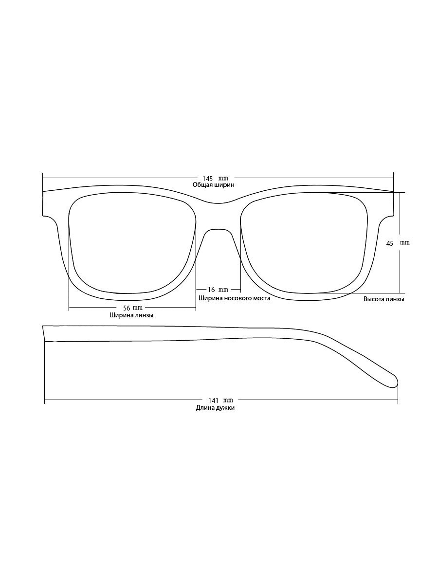Солнцезащитные очки Keluona 015 C1