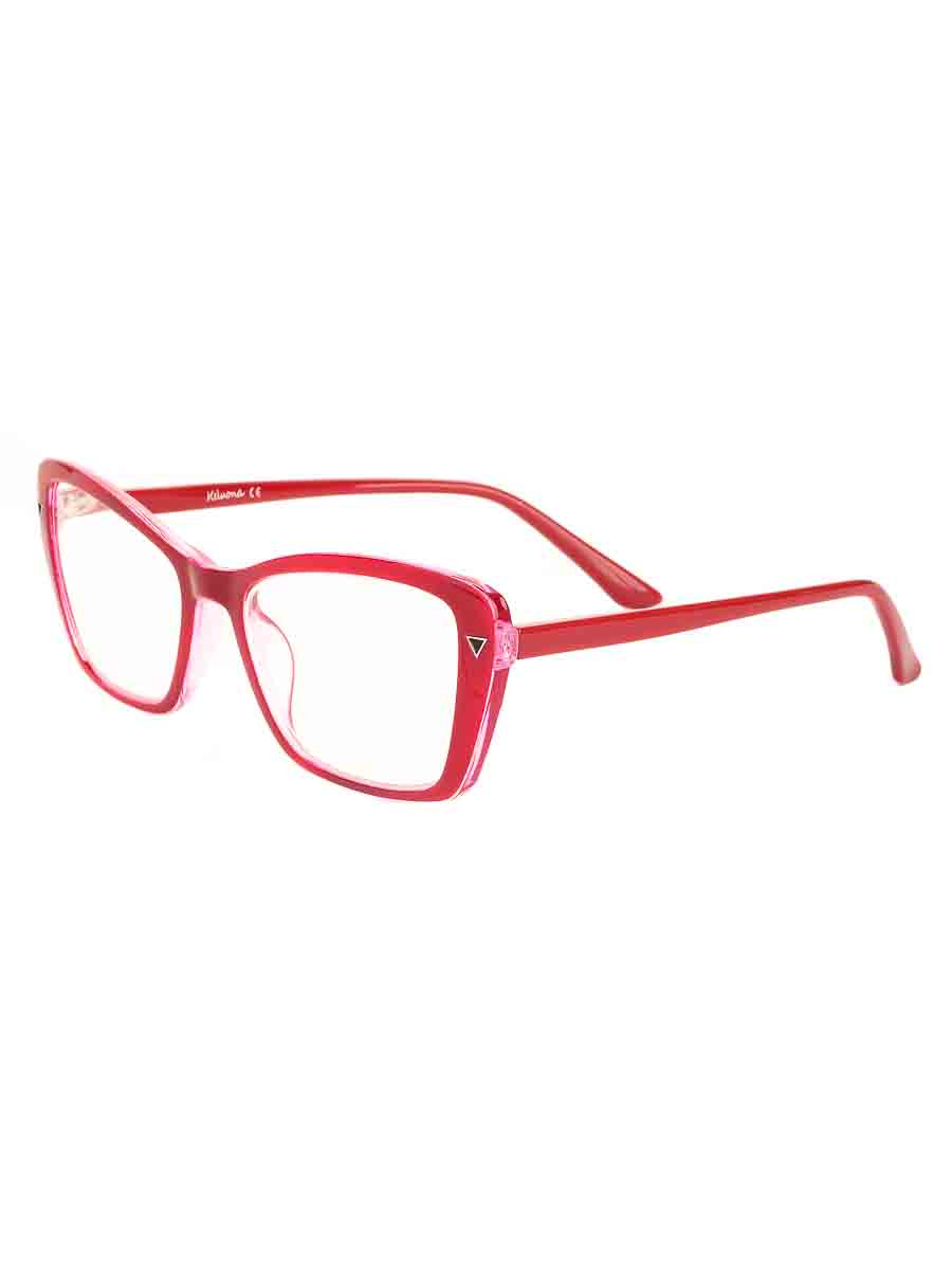 Готовые очки Keluona B7142 C4 (-9.50)
