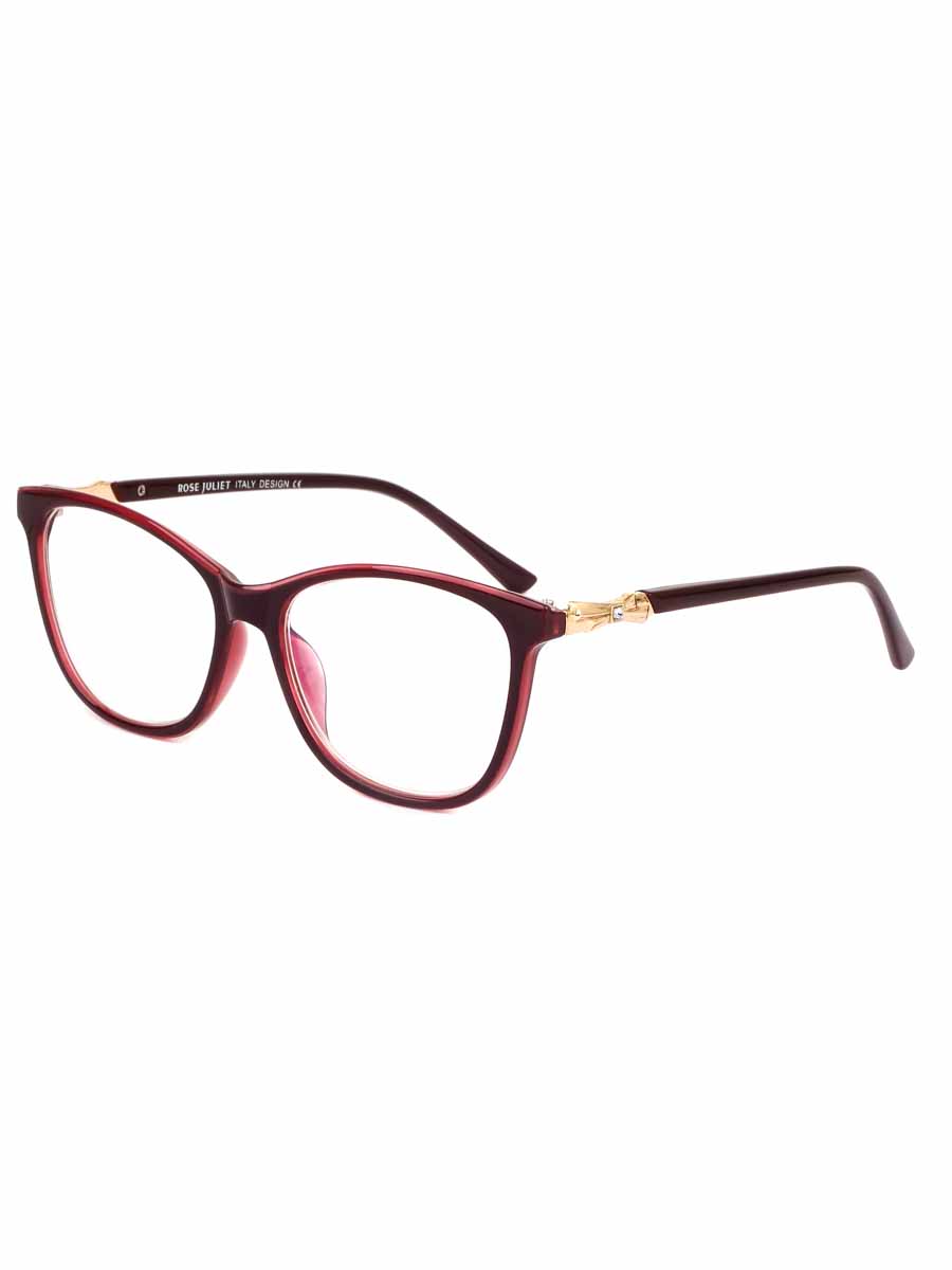 Готовые очки ROSE JULIET LW7002 C2 (-)